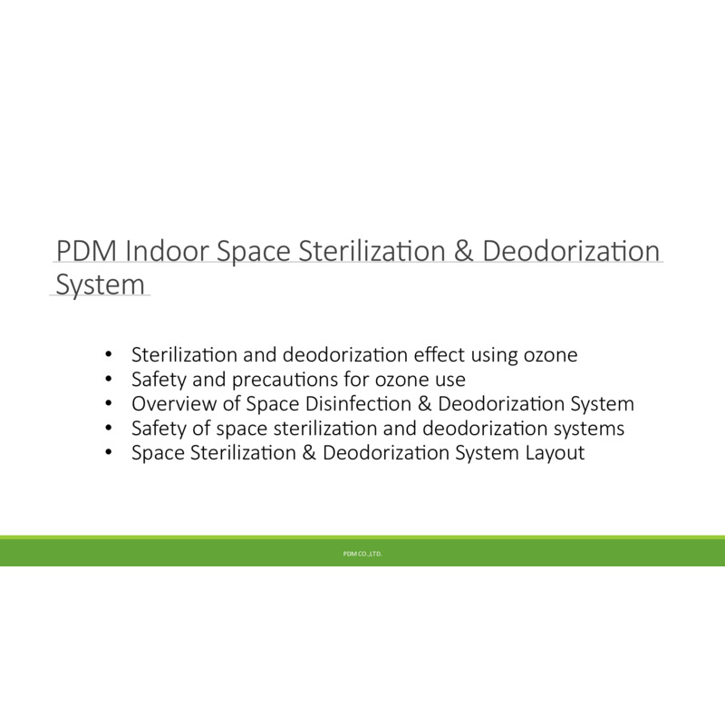 PDMIndoor Space deodoraizing system_Catalog