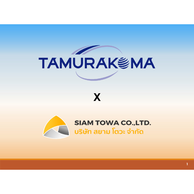 Company Profile_TAMURAKOMA(Thailand)