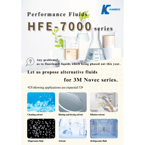 Catalog_KcleanHFE7000