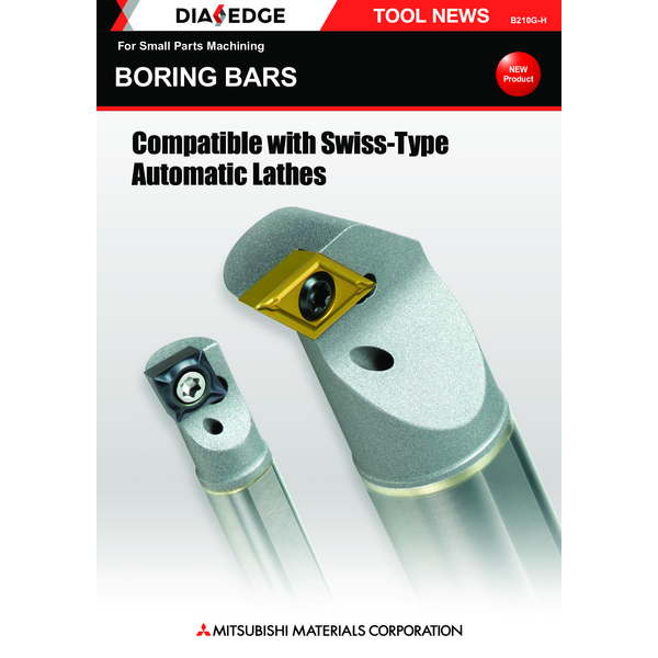 Boring bar_All type series_Catalog