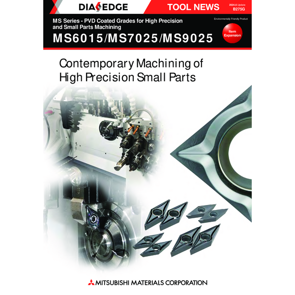 Turning Tool_MS series_Catalog