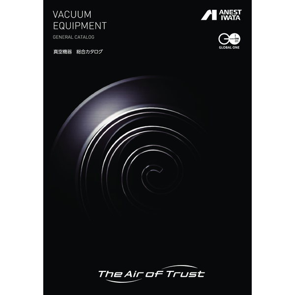 Vacuum Equipment All type series