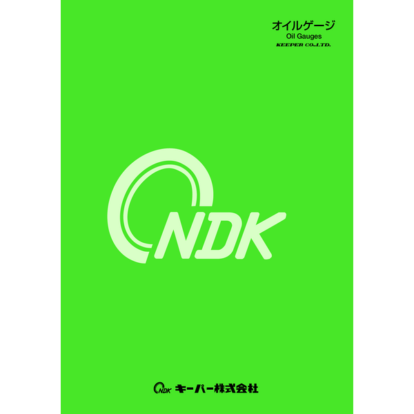 Catalog_Oil Gauges-KEEPER