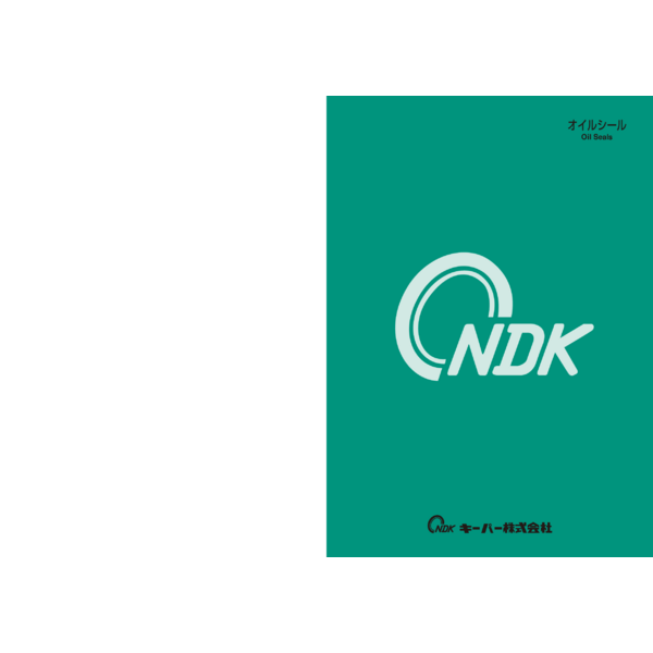 Catalog_Oil Seals-KEEPER