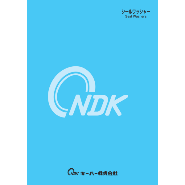 Catalog_Seal Washers-KEEPER