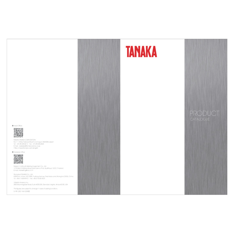 TANAKA Product Catalogue