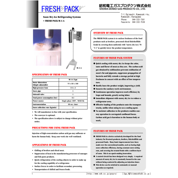 Fresh Pack Catalog