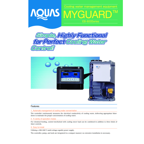 Catalog_Cooling Water Management Equipment-EB800 Series