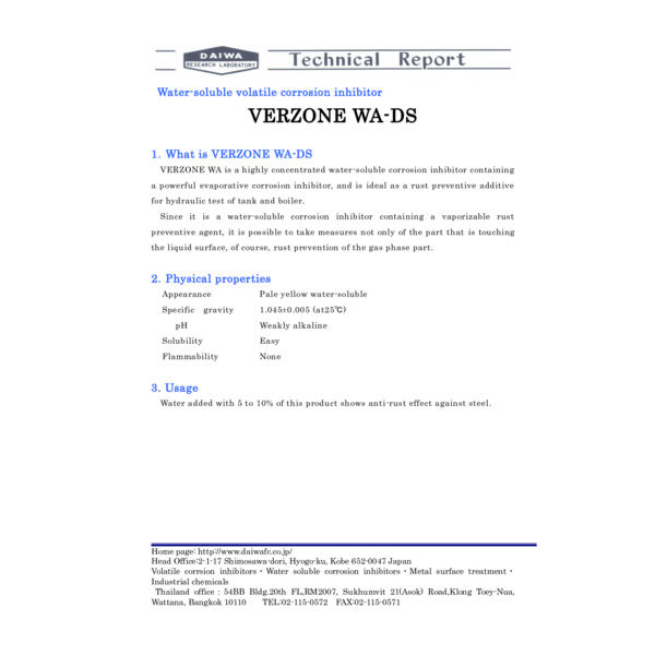 VERZONE WA-DS