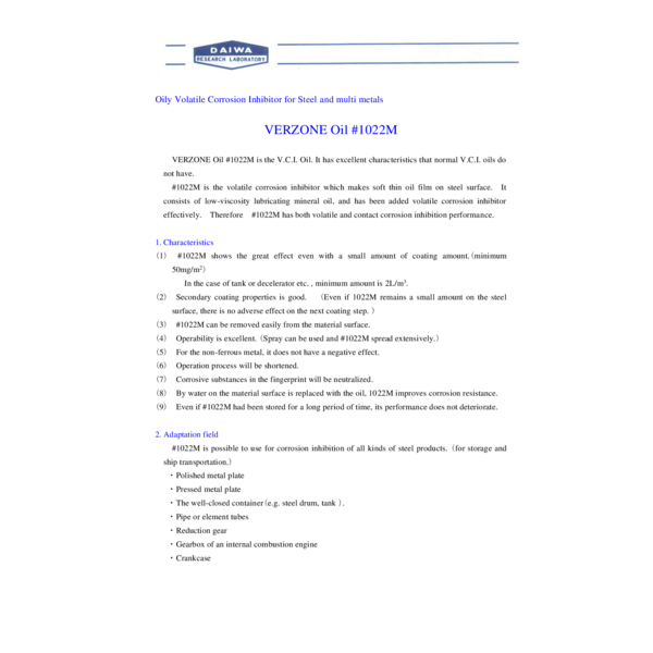 VERZONE OIL #1022M