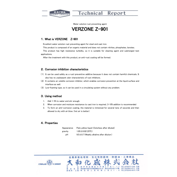 VERZONE Z-901