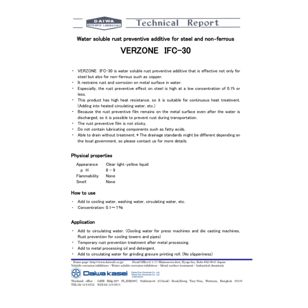 VERZONE IFC-30