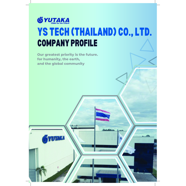 Company Profile