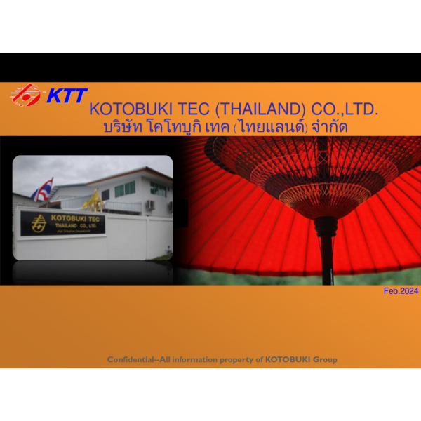 KTT Company profile (Feb.2024)