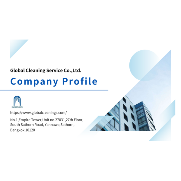 company profile TH