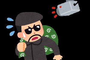 第25回　不正を防止するために（2/2）　2018年07月01日