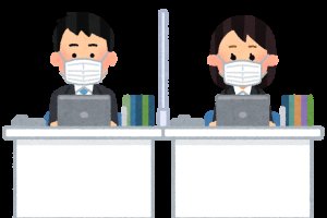 第29回　これが、あなたの仕事です（雇用契約書への記載）　2021年03月15日