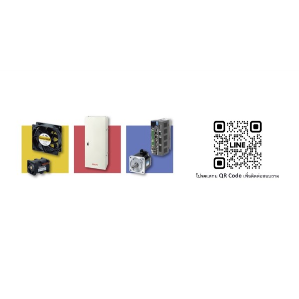 SANYO DENKI (THAILAND) CO., LTD.