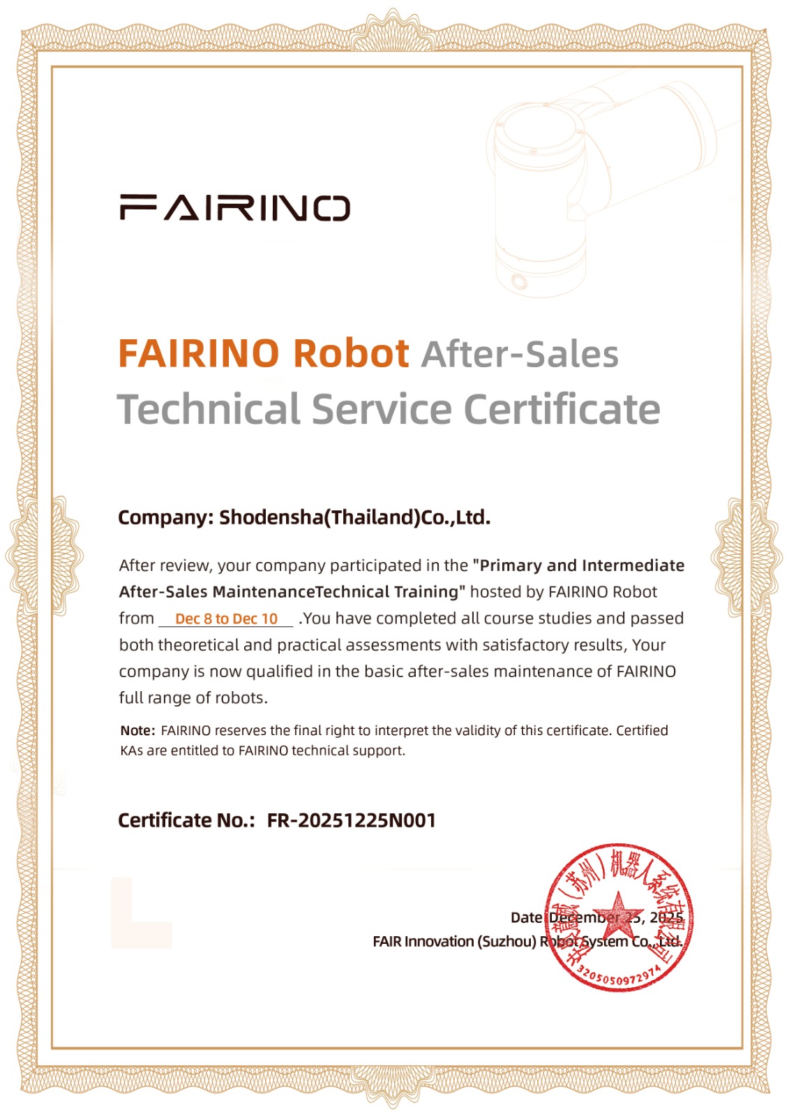 FAIRINO Authorized Distributor Certificate