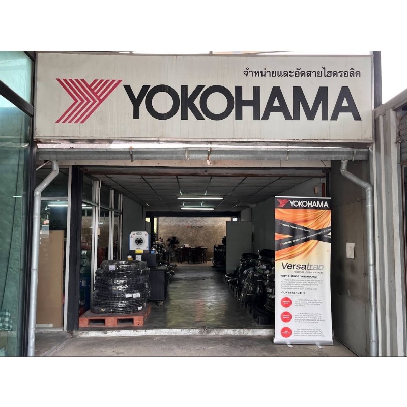 Business Partner Information