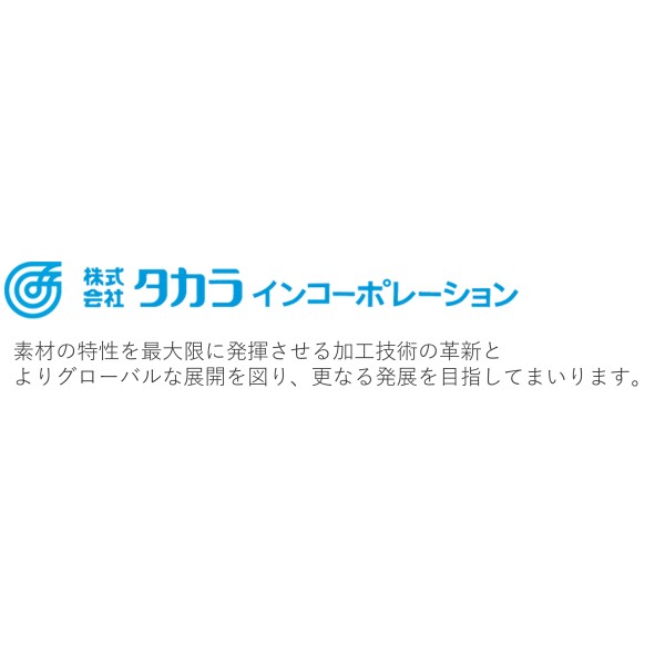 TAKARA BANGKOK CO., LTD.