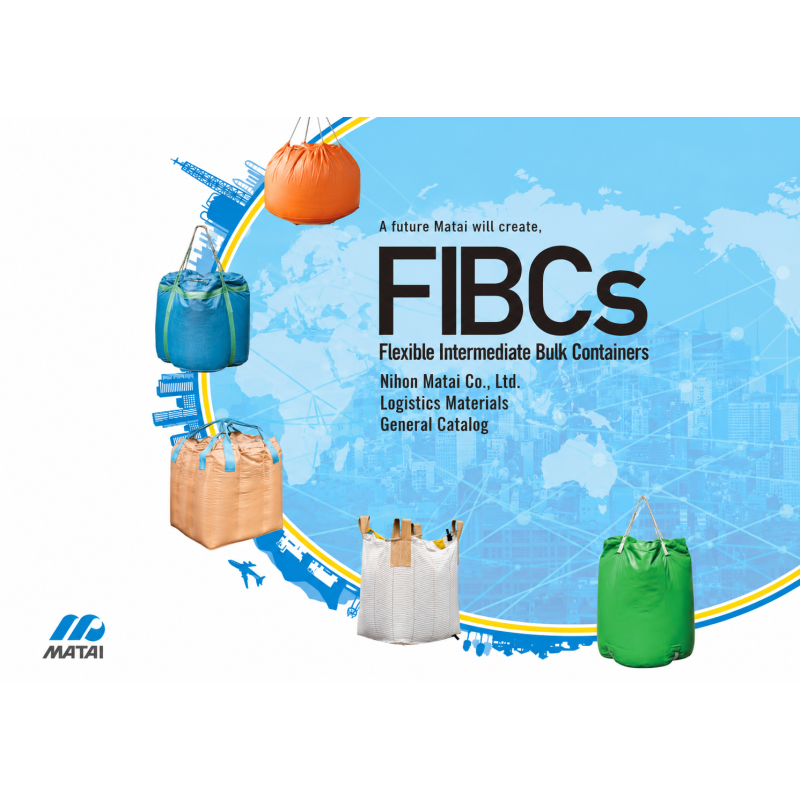 工業用包装材ならMatai Trading｜フレコン・高機能フィルム・工業用包装材をワンストップ提案