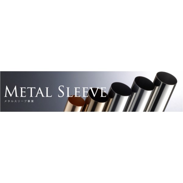 ENDO METAL SLEEVE（THAILAND）CO.,LTD.