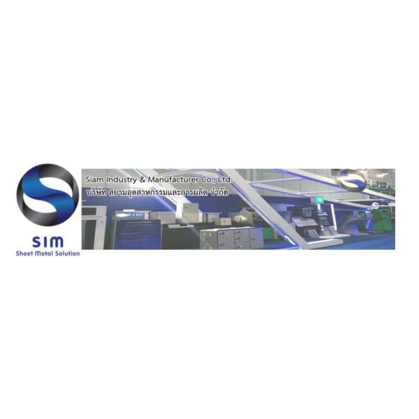 Siam industry & manufacturer co., ltd.