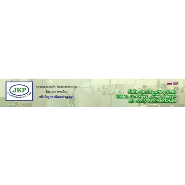 JK PRECISION CO., LTD.