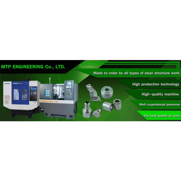 M T P ENGINEERING CO., LTD.