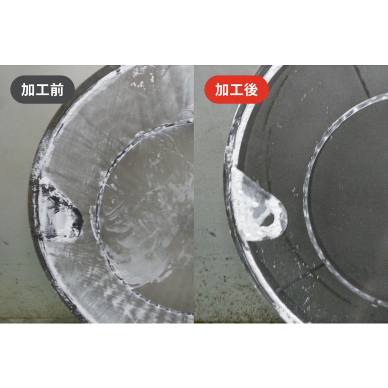 【粉体付着防止】粉体目詰まり70%の改善実績｜gemini処理を用いた表面改質｜ロータリーバルブ・粉体ライン向け
