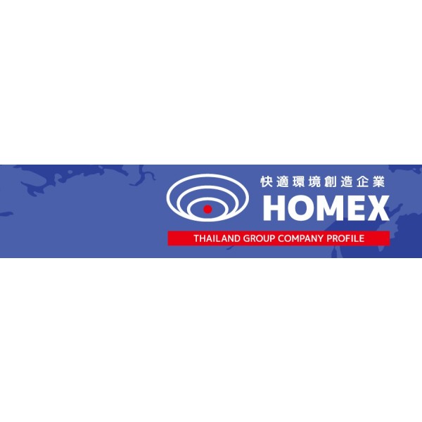 Homex Business Service (Thailand) Co.,Ltd.