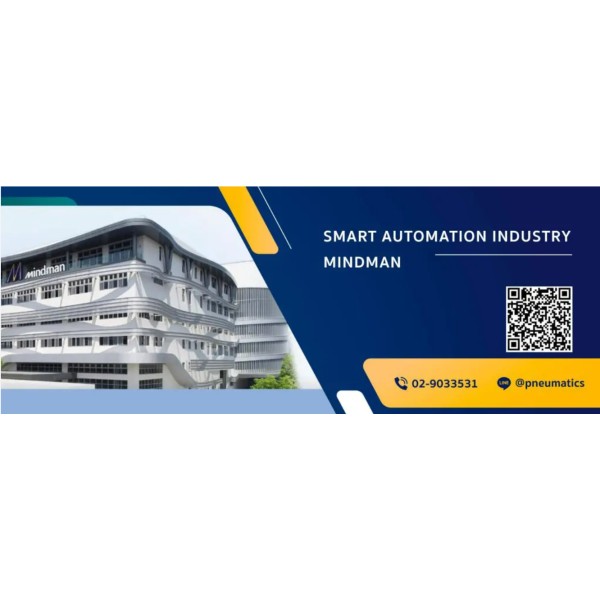 AUTOMATION CLUSTER COMPANY LIMITED