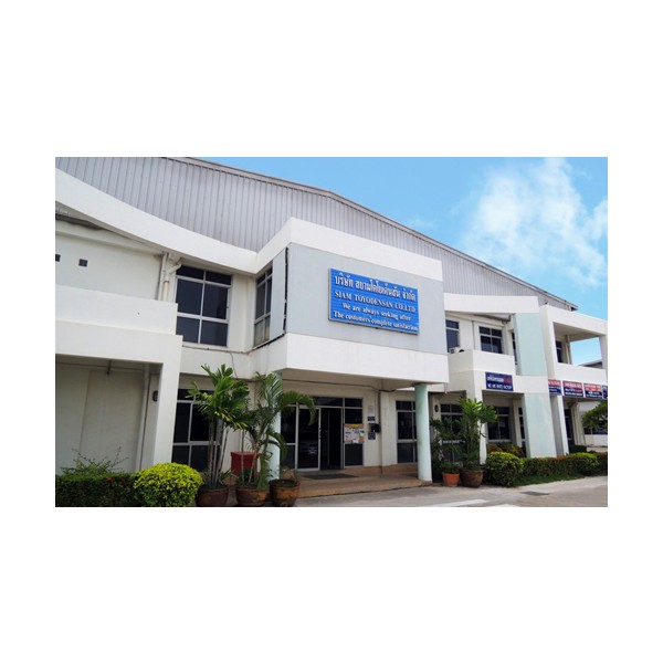 SIAM TOYODENSAN CO., LTD.
