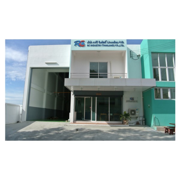 RC INDUSTRY (THAILAND) CO.,LTD