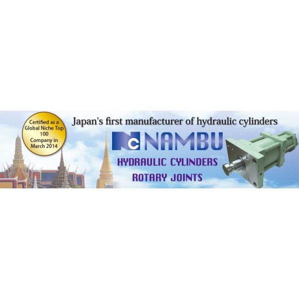 NAMBU CYL (THAILAND) CO., LTD.