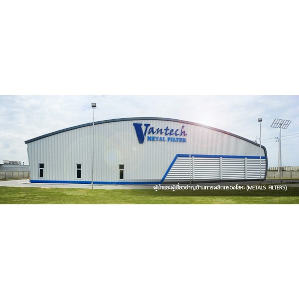 VANTECH M.F. CO., LTD.
