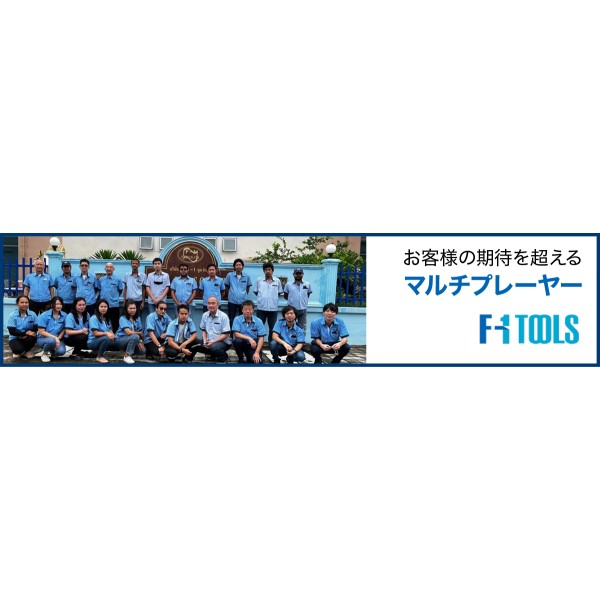 Thai Taiho Tech Co., Ltd.