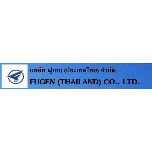 Fugen (Thailand) Co., Ltd.