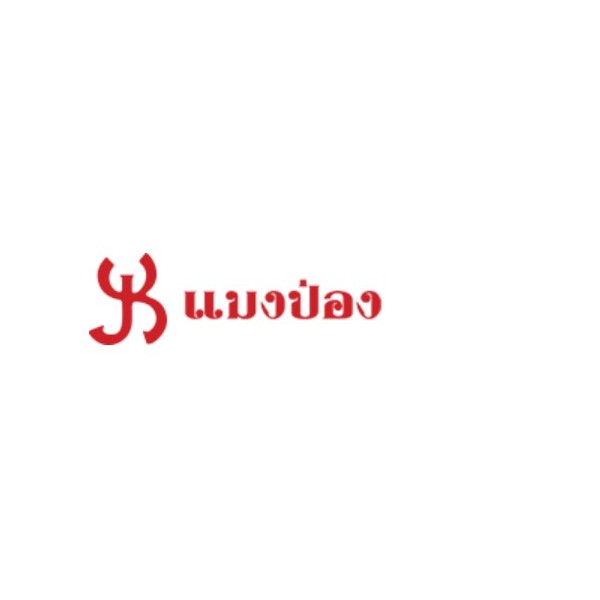 บริษัท เคเจเอส แอนด์ ที จำกัด