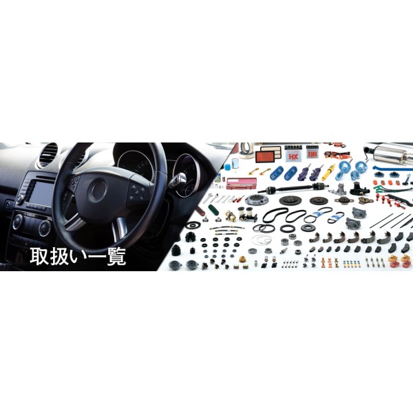 EMPIRE MOTOR (BANGKOK) CO., LTD.