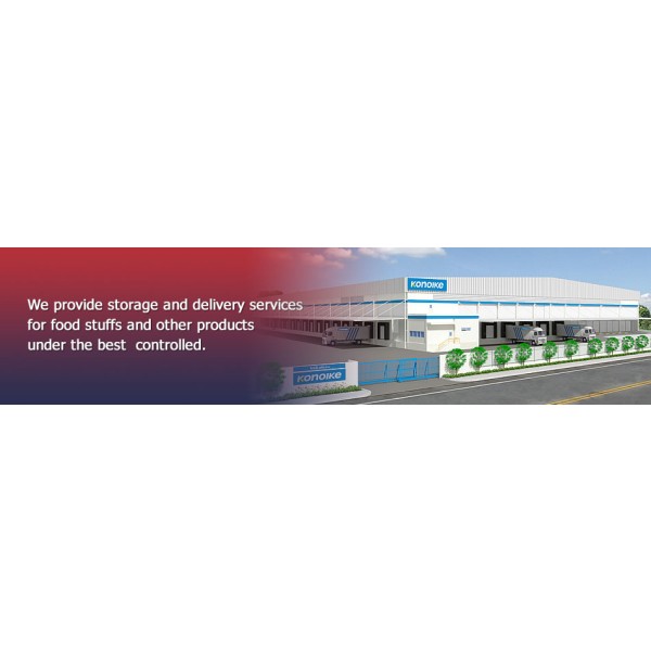Konoike Cool Logistics (Thailand) Co., Ltd.