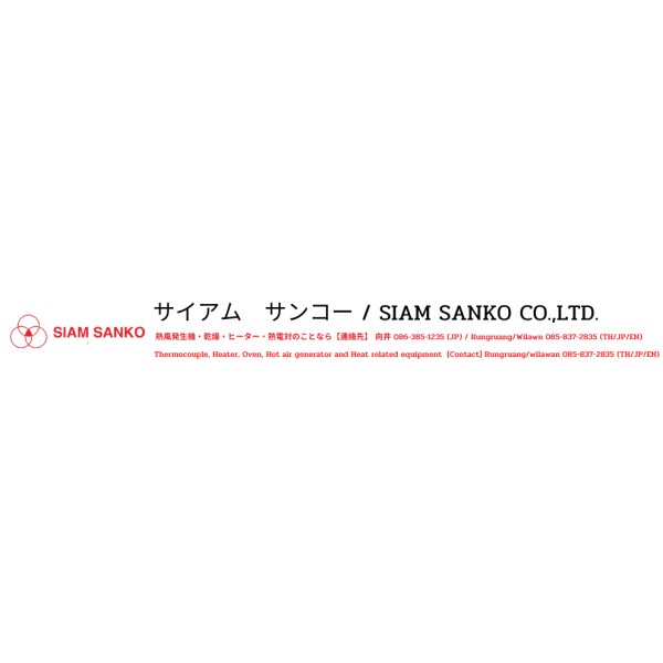 SIAM SANKO CO.,LTD.