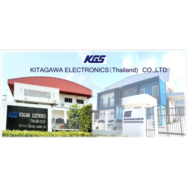 KITAGAWA ELECTRONICS (THAILAND) CO., LTD.