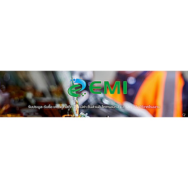 Eco Management Industrial Co., Ltd.