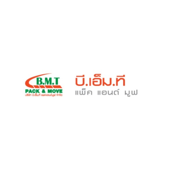B.M.T PACK & MOVE CO., LTD.