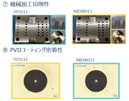 Picture2_9b8f8a74-0f20-47a6-b79a-5b04b76aaf74.png