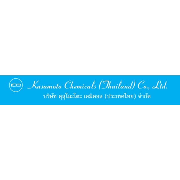 Kusumoto Chemical (Thailand) Co., Ltd.