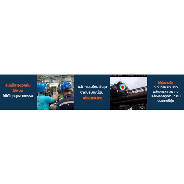 Asia Growth Ventures Co., Ltd.