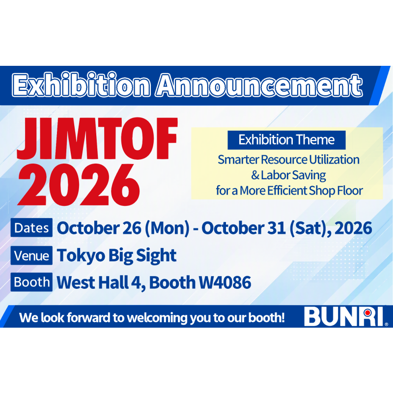 Discover BUNRI's Latest Filtration Technologies at JIMTOF 2026